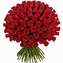 Букет Красные розы Чери Лав в Пригородном Курской области